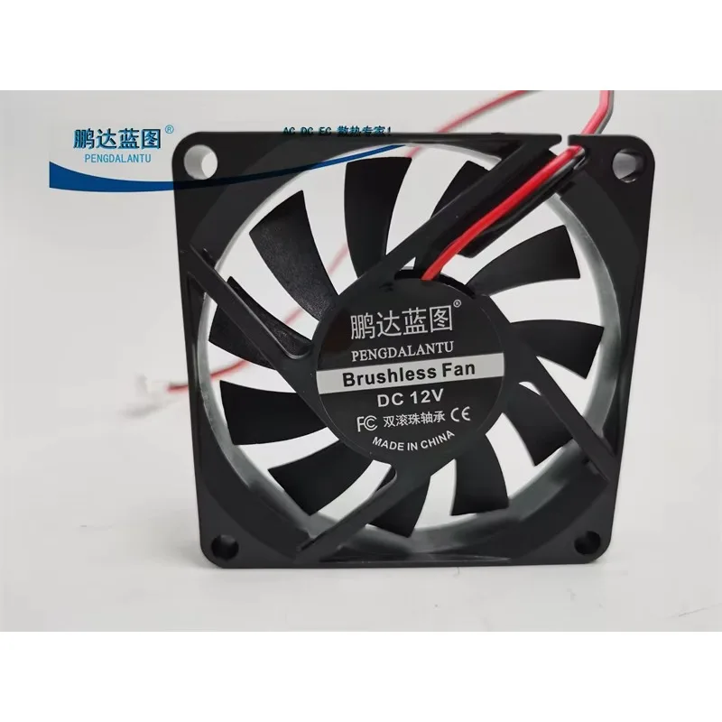 pa 70*70*10MM  Silent 7010 Fan 7cm Graphics Card 5V 12V 24V Computer Case Cooling Fan