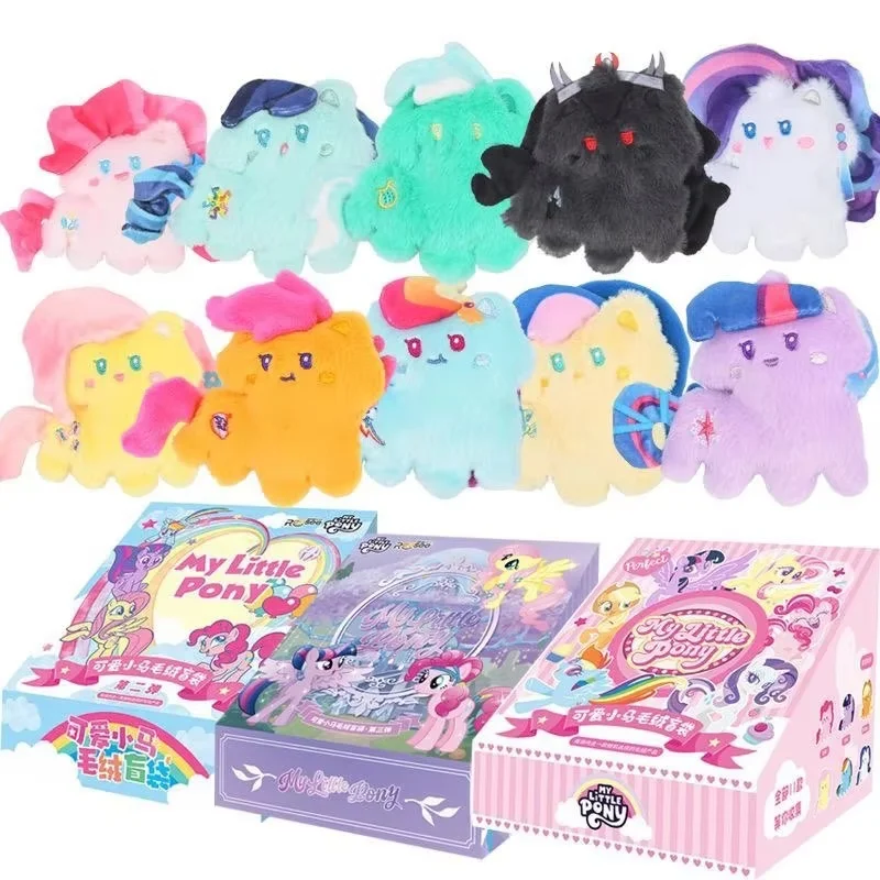 Pingente Colecionável My Little Pony Série Blind Box V1 V2 V3 V4 - Boneca de Pelúcia Genuína e Moderna My Little Pony - Presente Fofo para Feriados