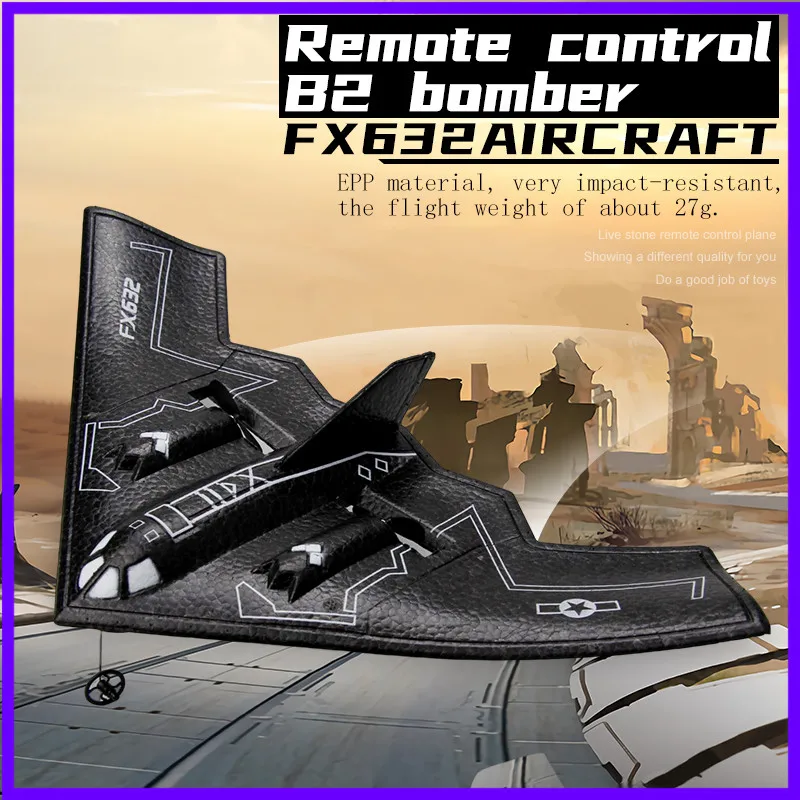 الأطفال الكبار FX632 طائرة التحكم عن بعد 2.4G B2 طائرة مزودة بجهاز للتحكم عن بُعد طائرة شراعية جناحيها طائرة بدون طيار لعب الهدايا ﻿