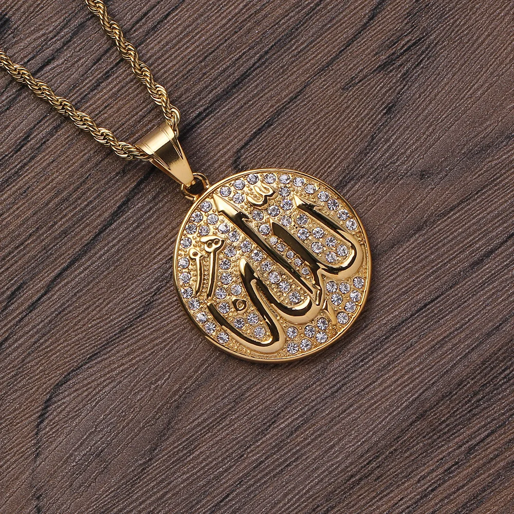 Gold Color Muslim Allah Quran Pendant Necklace Men Women Fashion Faith Islam Religious Jewelry Ramadan Gifts