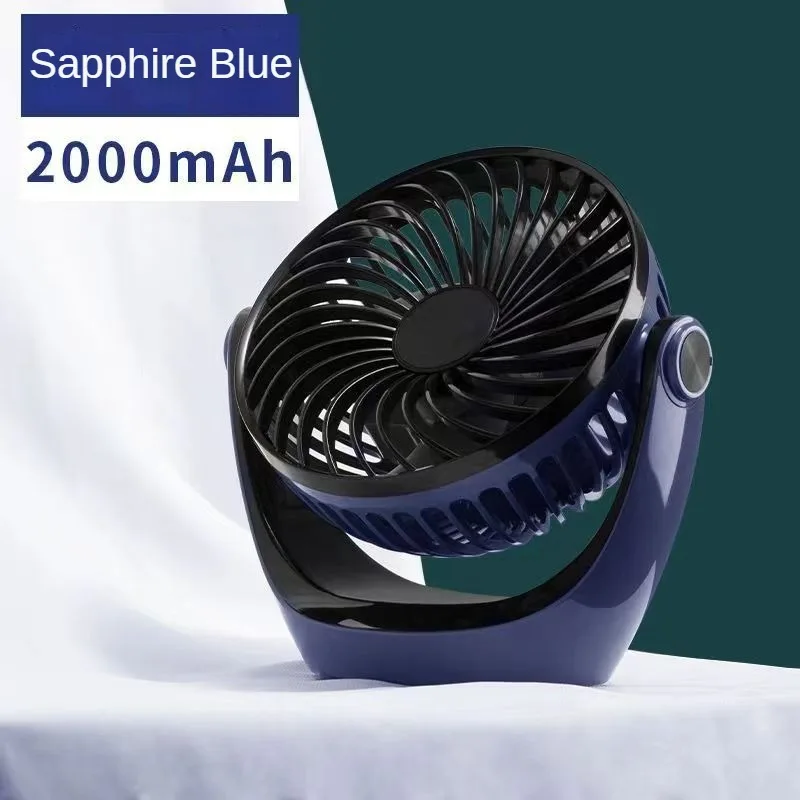 Portable Camping Fan Rechargeable 2000mAh Outdoor 360° Rotating Desktop Fan