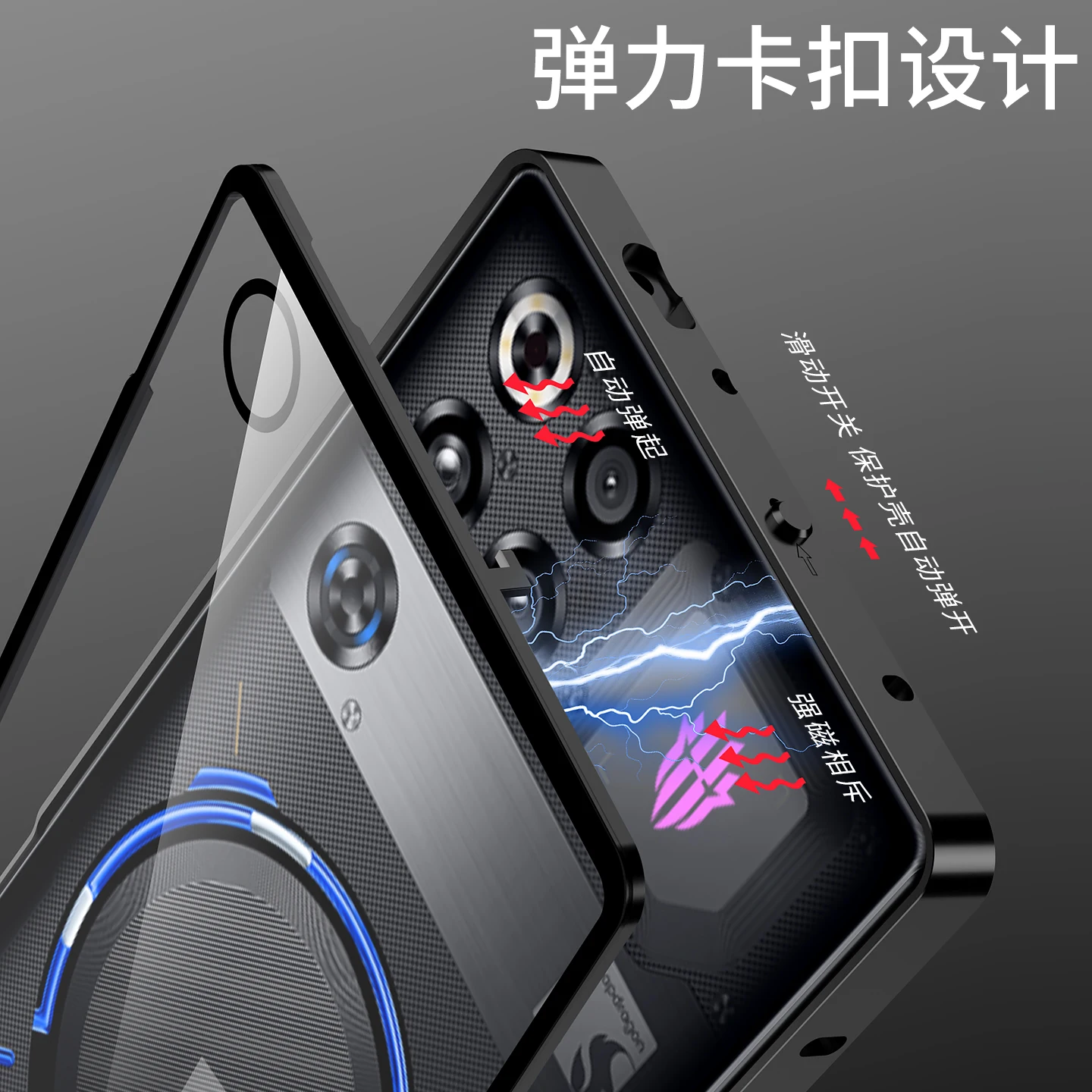 Case Red Magic 11 Pro+ For Aluminium Alloy Metal Frame Transparent