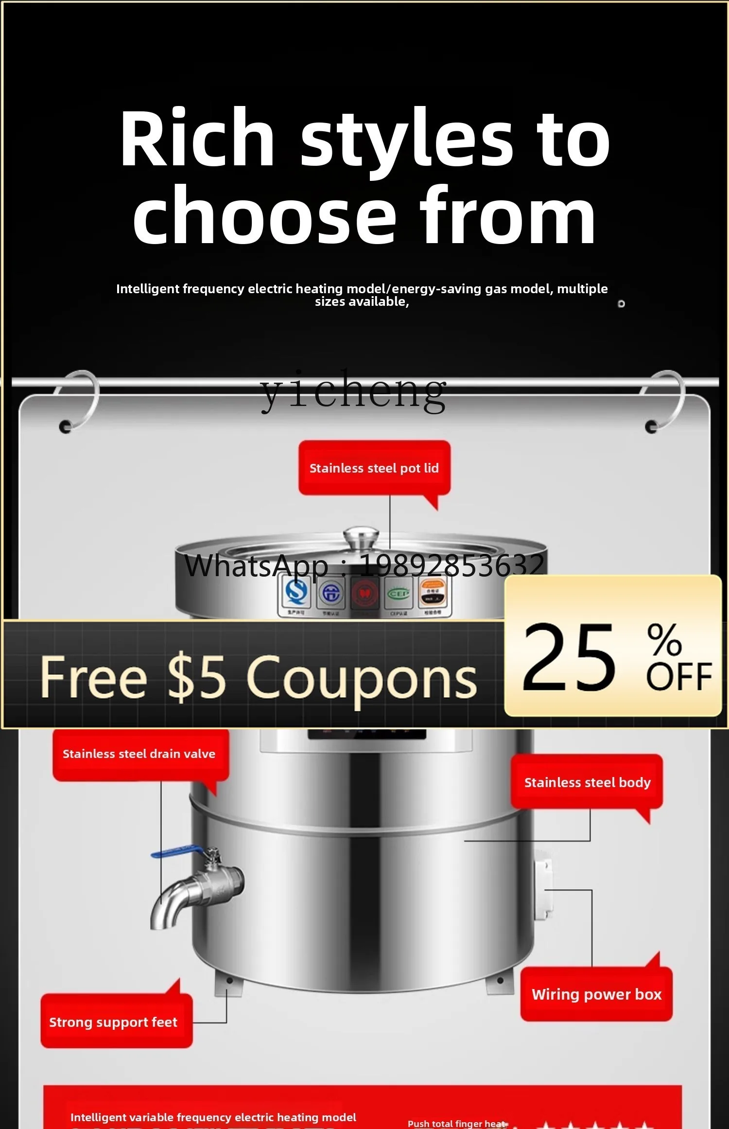 

1 commercial braised meat bucket energy-saving stainless steel braised meat special soup pot electric heating