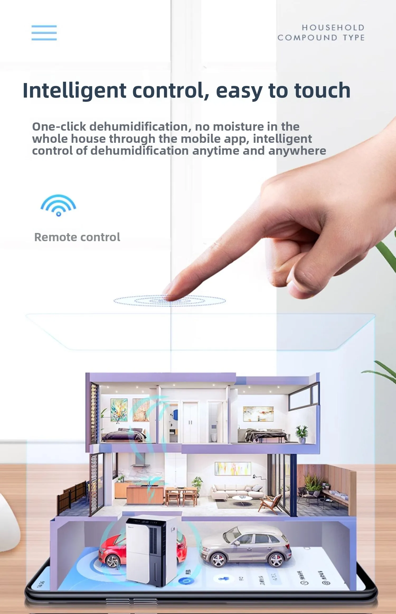 مزيل الرطوبة، الطابق السفلي المنزلي، مزيل الرطوبة الصناعي عالي الطاقة، مزيل رطوبة الفيلا، DYD-D50A3