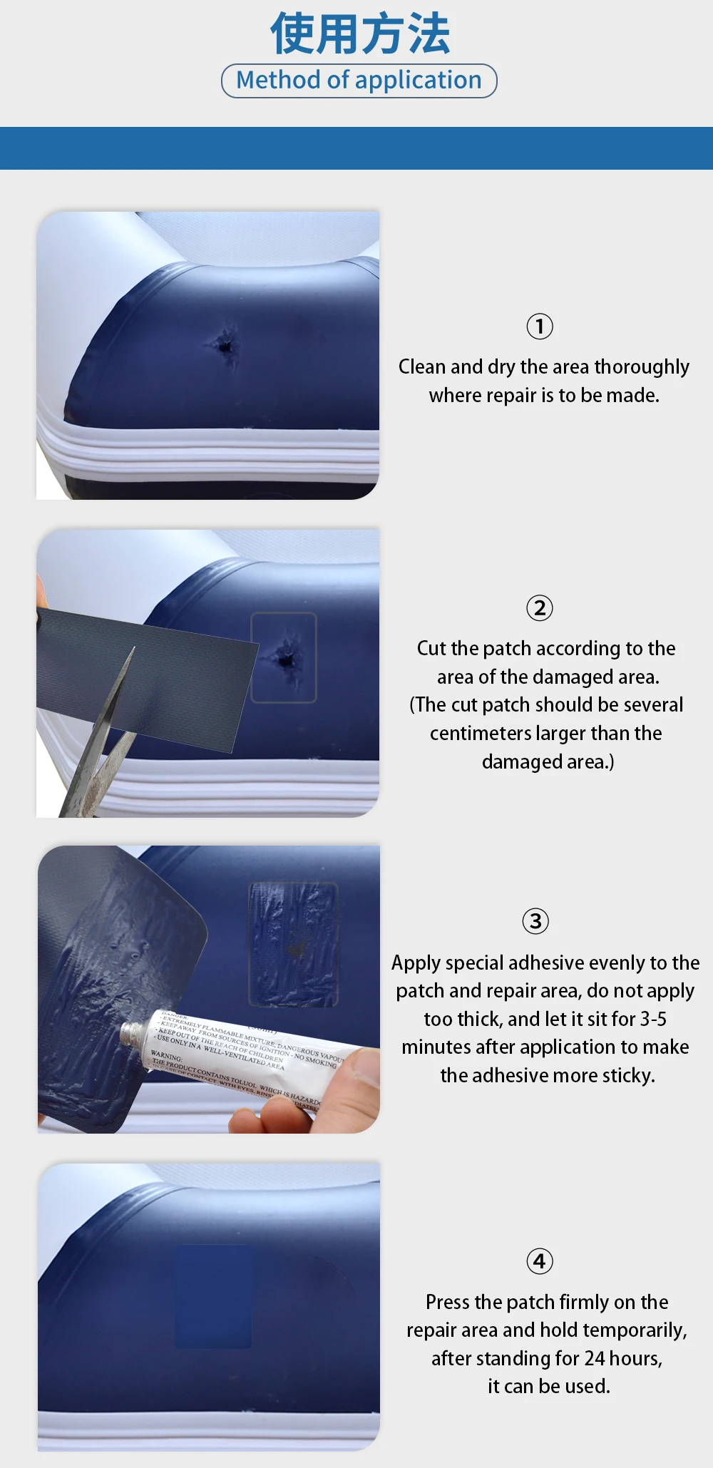 2 Stück aufblasbare PVC-Reparaturflicken für Boote, Kajaks und Gummiboote – wasserdichtes Reparaturwerkzeug für quadratische Löcher und Leckstellen – Detail 4