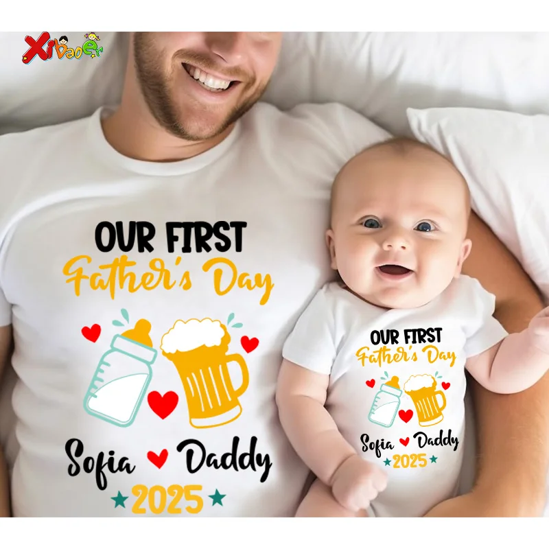 Personalized Fist  Father's Day Shirt for Kids Custom Vintage Father and Son Our First Father's Day T Shirt Baby Bodysuit Gift