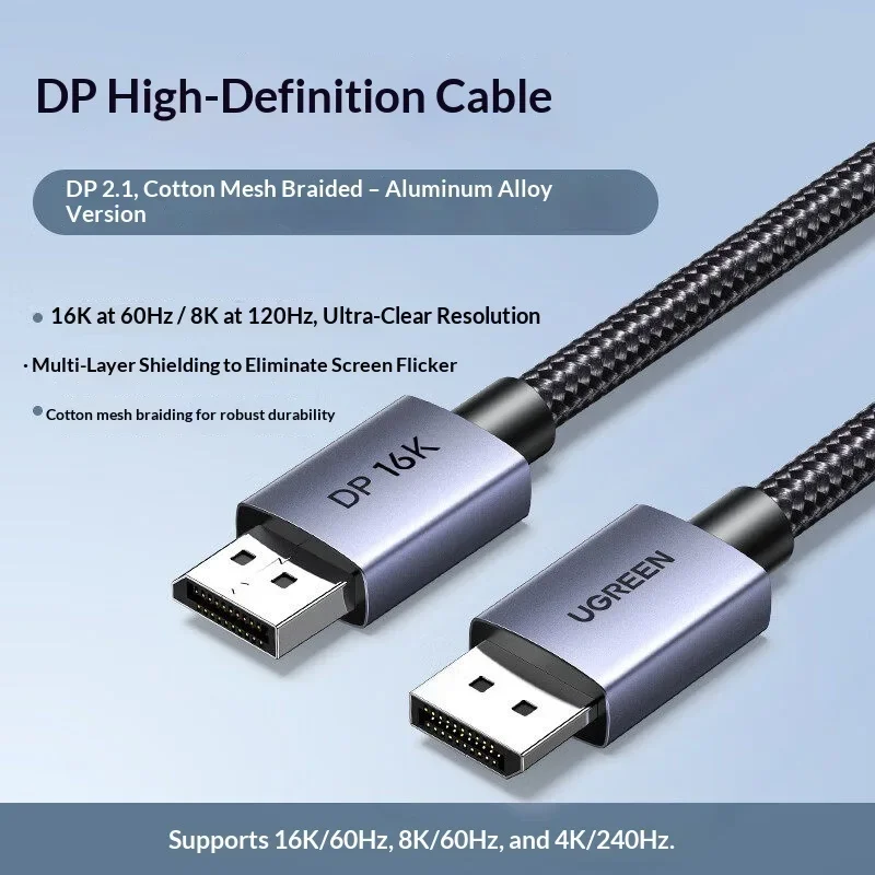 UGREEN 35282 DisplayPort Cable DP 2.1 Male to Male 1.5m 80Gbps 16K 60Hz 8K 240Hz Braided Video Cord for Gaming Monitor PC