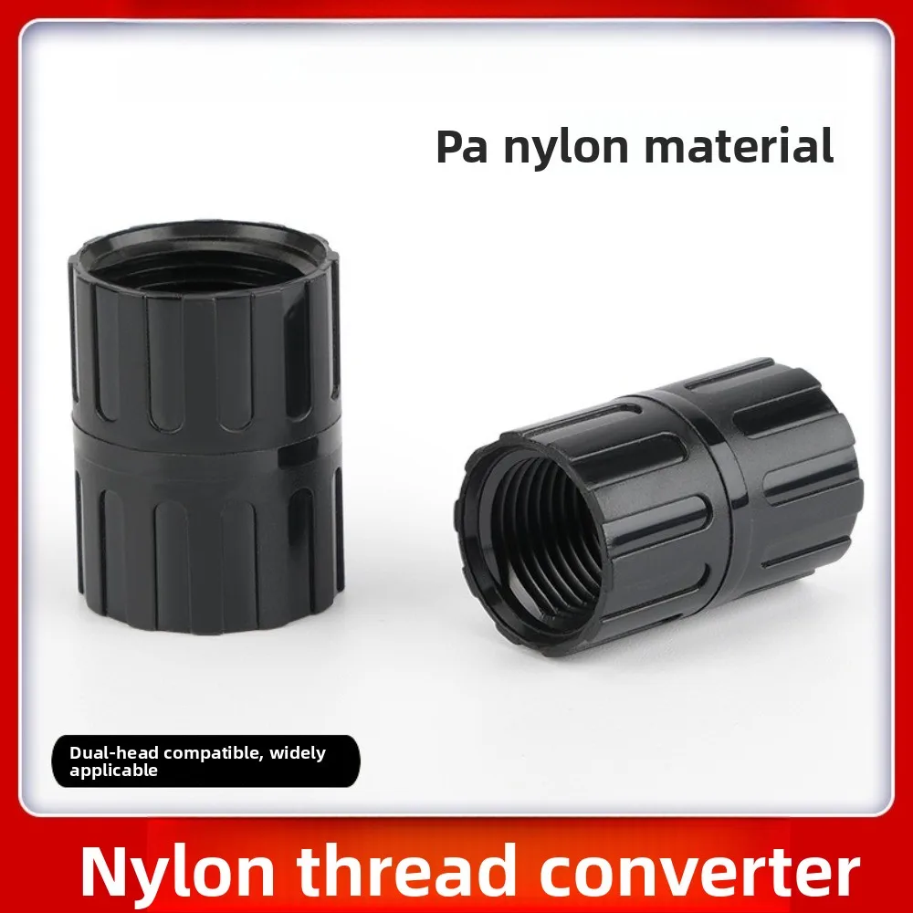 10pcs Internal Thread Cable Waterproof Connector Plastic Female Thread Adapter Intermediate Coupler Butt Joint Converter Nylon