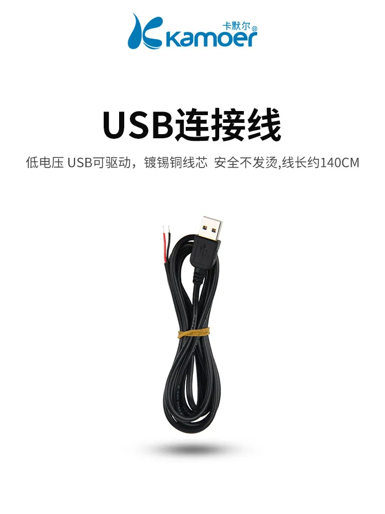 Kamer Micro Vacuum Pump Motor Mini Compressor Membrane Pump Pressure Booster Micro Pressure Pump for Laboratory Experiments