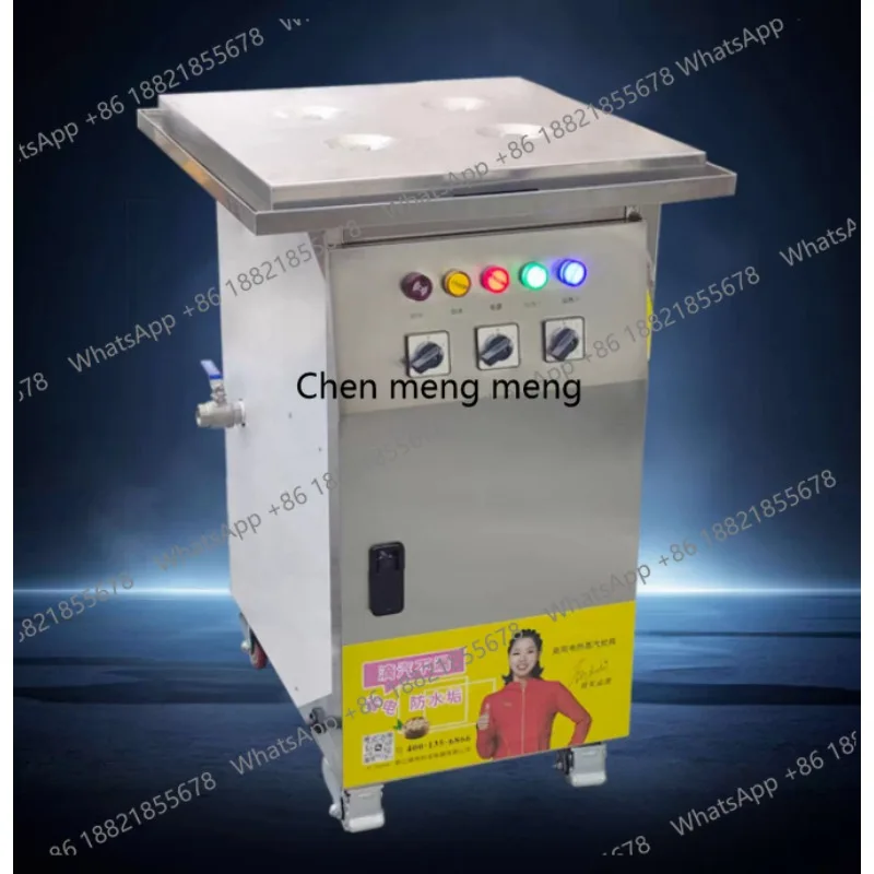 18kW commercial electric drum furnace mechanical version vertical factory direct sales oil-water separation