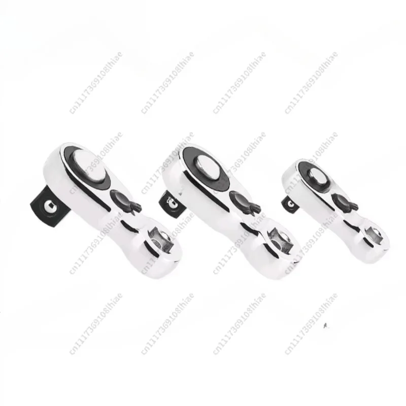 Auto Repair Special Tool  Ultra-short Ratchet Wrench 1/4 