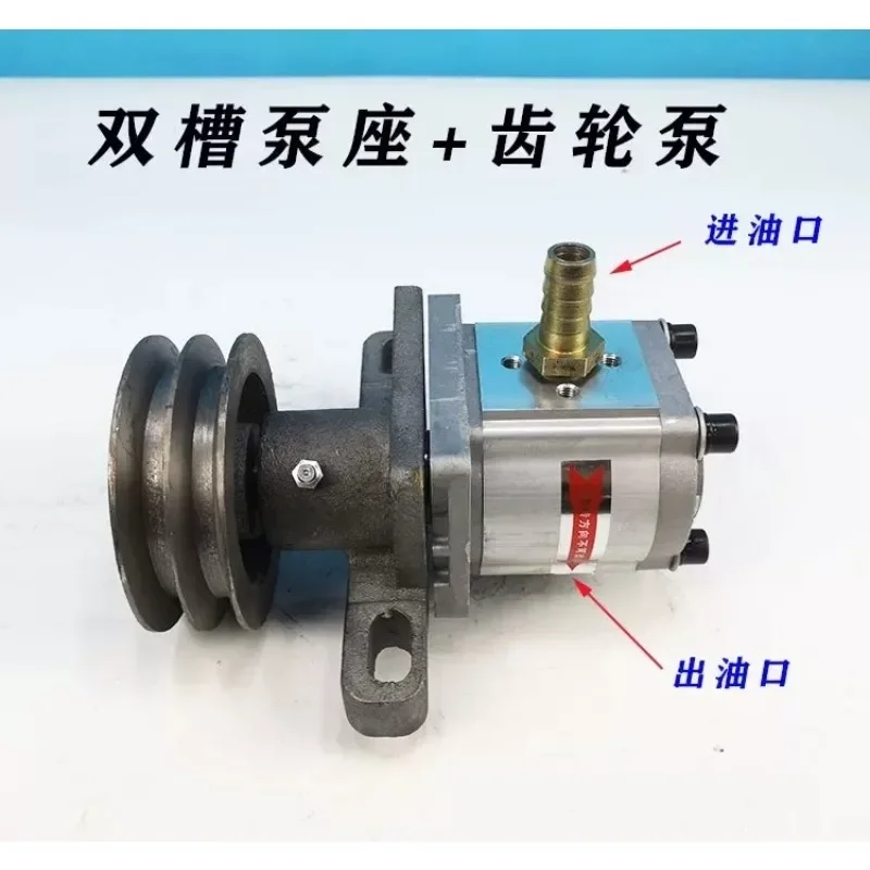 3 series gear pump 304/306/310/314/316/320/325 hydraulic oil pump single slot double slot pump seat wheel