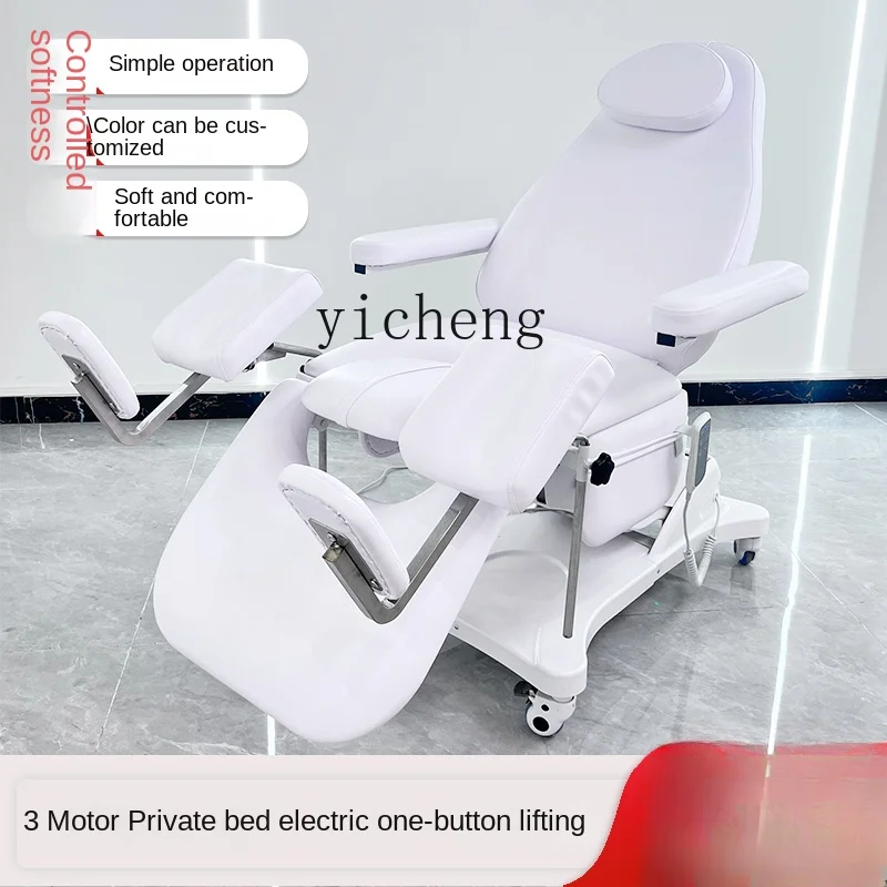 ZC Power-Driven Examination Couch Nursing Bed Multi-Function Lifting Confinement Facial Bed