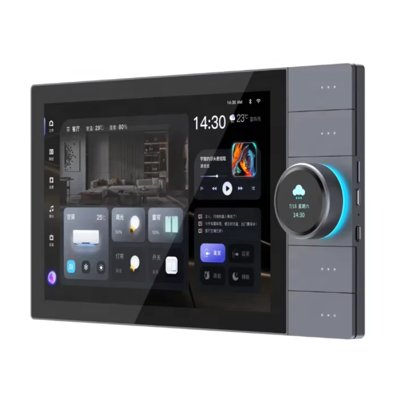 

Central control panel controller with 10-inch full touchscreen LCD
