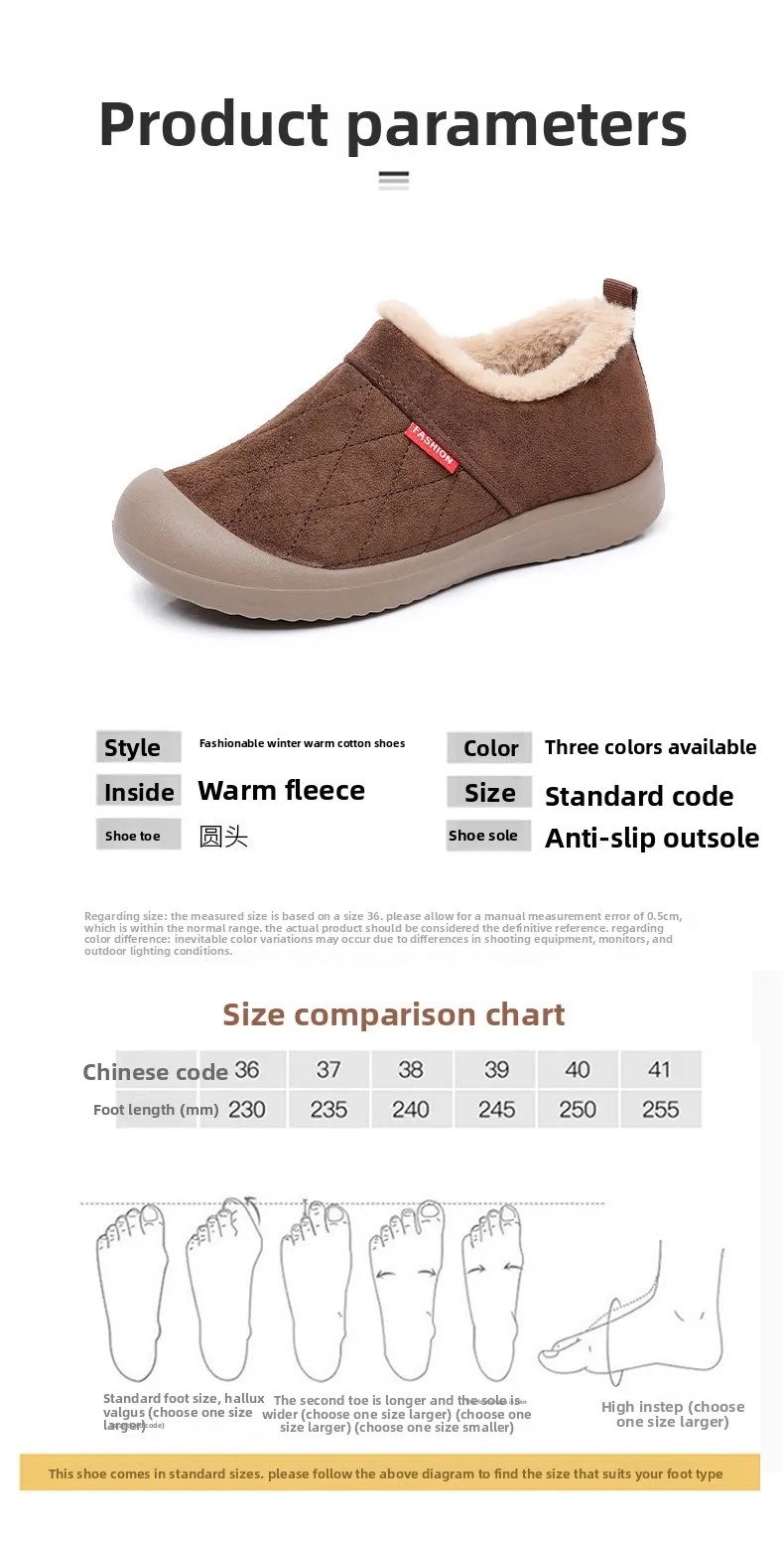 Damen Winter Warme Plüschgefütterte Slip-On Loafer Gestepptes Obermaterial Rutschfeste Weiche Sohle Lässige Baumwollschuhe zum Gehen – Detail 9