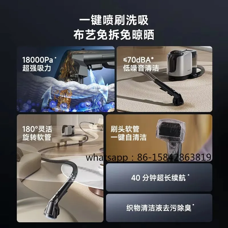 Fabric Cleaning Machine Mite Removal Multifunctional Household Carpet Washing Machine Cleaning Machine (no Motor)