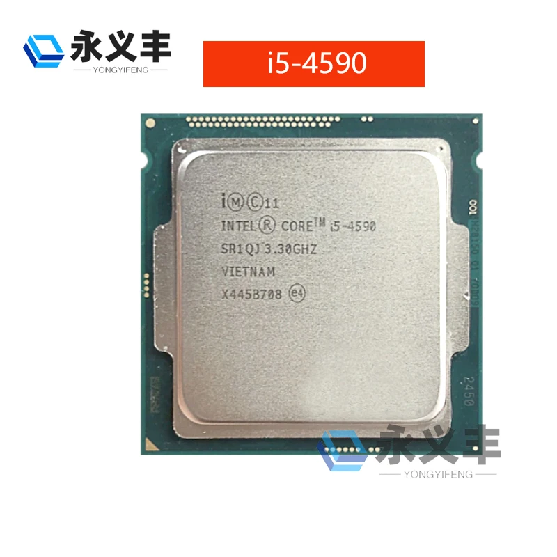 Intel Core i5-4590: Der zuverlässige Allrounder für PC-Bau und Leistungsoptimierung im Jahr 2025