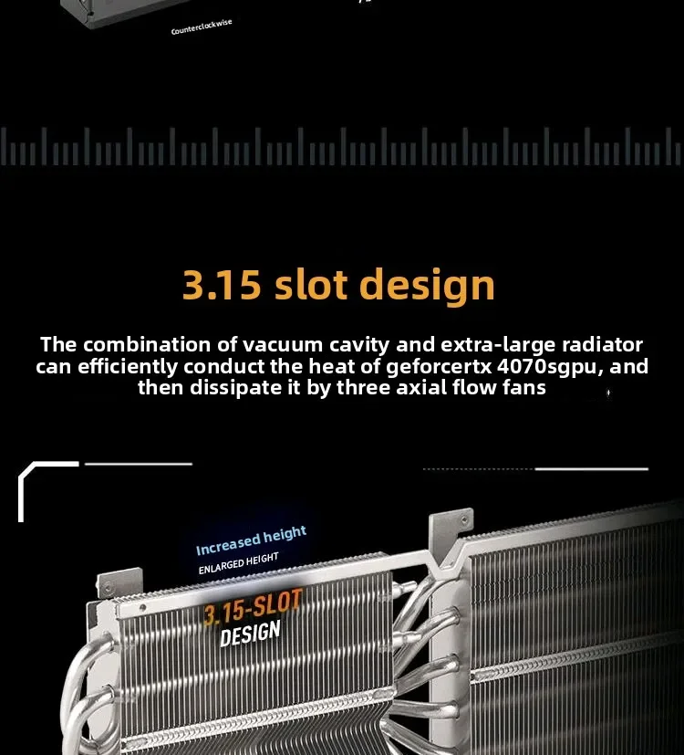 RTX 4070 SUPER O12G GAMING computer esports game graphics card