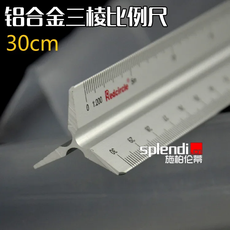 REDCIRCLE Architect's Scale Ruler Precision Aluminum Alloy Material 30cm 1PCS