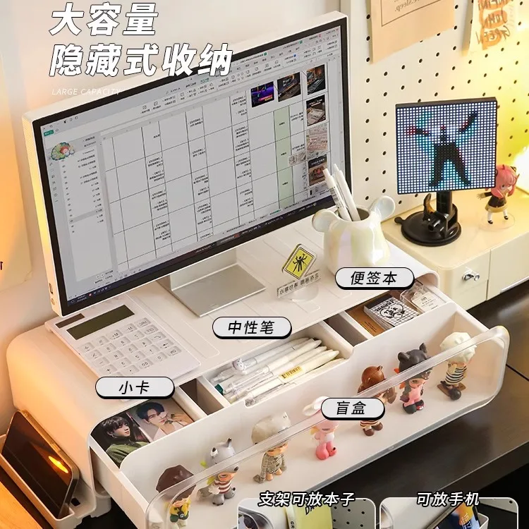 Generic Desktop Monitor Riser With Drawer LED Lighted Storage Space White Office Desk Organizer For Blind Box Stationery Phone