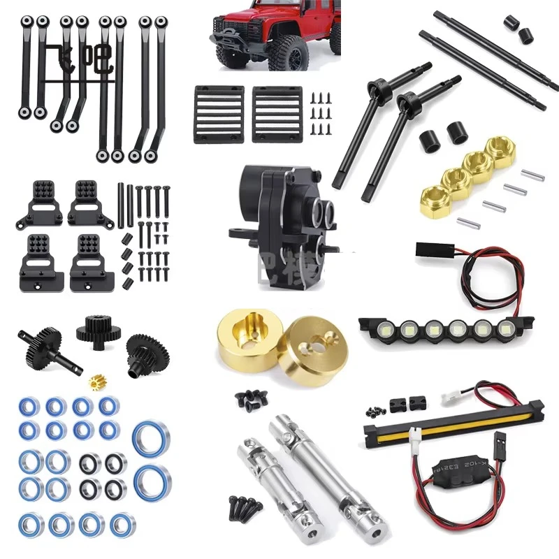 

Комплект для модернизации Traxxas TRX4M Land Rover Wild Horse: латунные противовесы, карданный вал, базовая пластина, коробка передач, стойки крепления колес