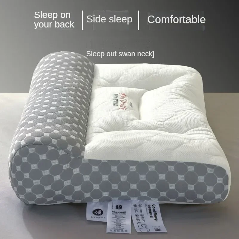 Adult Latex Reverse Traction Pillow Core Cervical Spine Protection Sleep Aid Specially Designed Household No Collapse