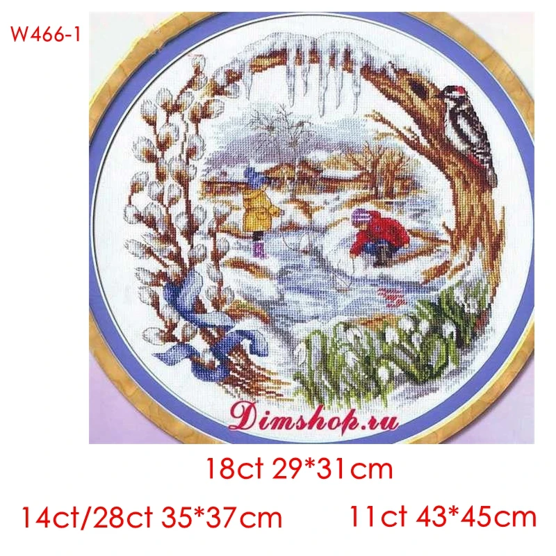 Cross Stitch Kit Early Spring Stream side Scenery 28ct 18ct 14ct 11ct can be Customized Printed Cloth hand Embroidery Material