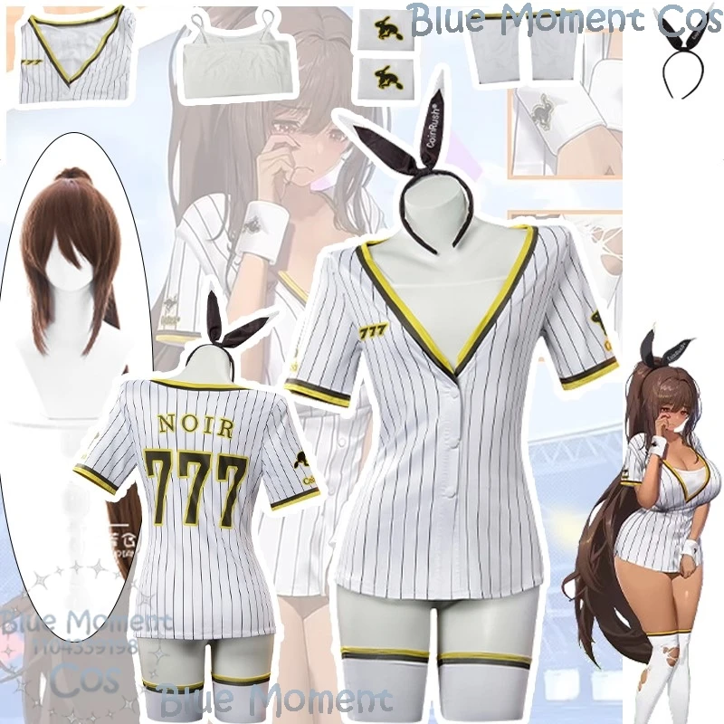 

Noir NIKKE: Игра «Богиня Победы», белая бейсбольная форма, сексуальный женский парик с высоким пони, праздничное платье для девочек на Хэллоуин, наряд