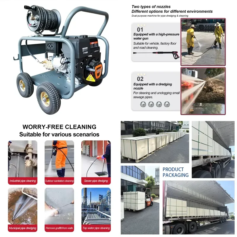 for LC Professional 8gpm High Pressure Washer with Water Gun 170bar Suitable for Cleaning Sewer Pipes up to 300mm Diameter