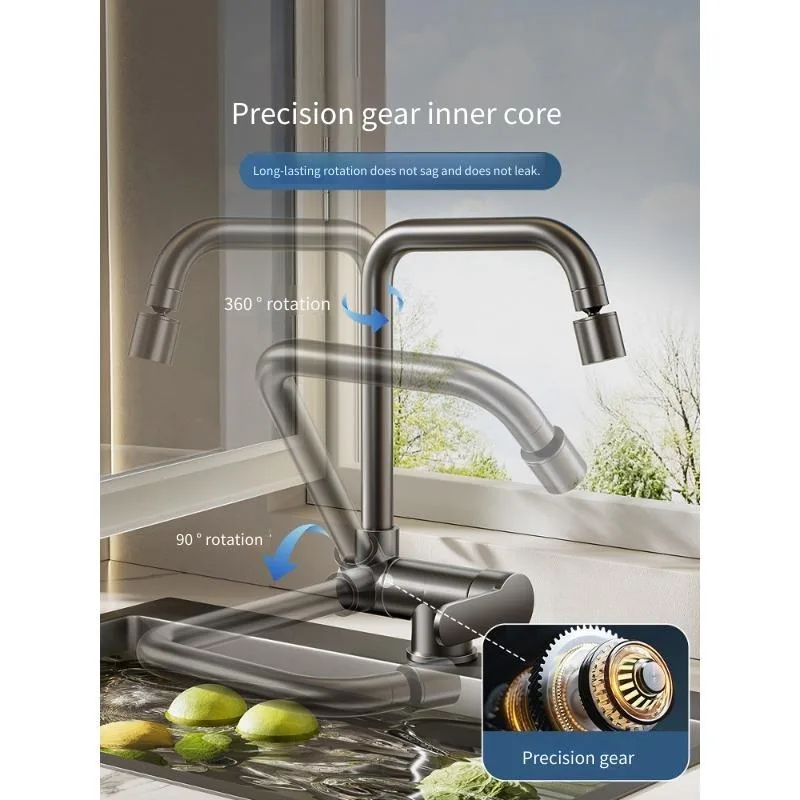 Fine Copper Inner Window Folding Faucet Kitchen Hot and Cold Washing Basin Sink Balcony Universal Rotating Dwarf Faucet