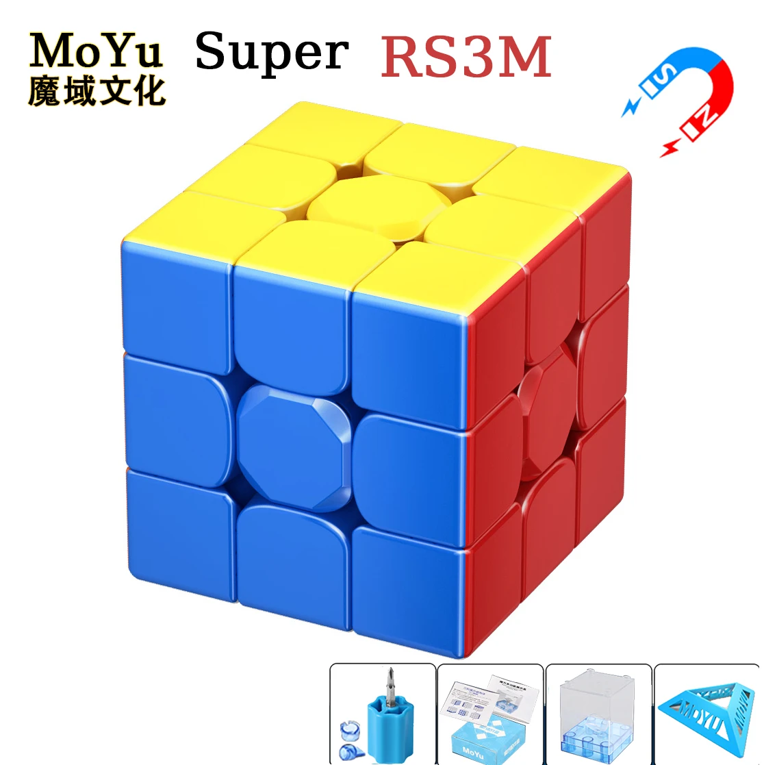 MoYu Magnetic Magic Cube 3x3 2022 Super RS3M Maglev Ball Core Speed Cube MEILONG Professional 3X3 Speed Puzzle Cubo Magico