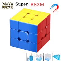 MoYu Magnetic Magic Cube 3x3 2022 Super RS3M Maglev Ball Core Speed Cube MEILONG Professional 3X3 Speed Puzzle Cubo Magico