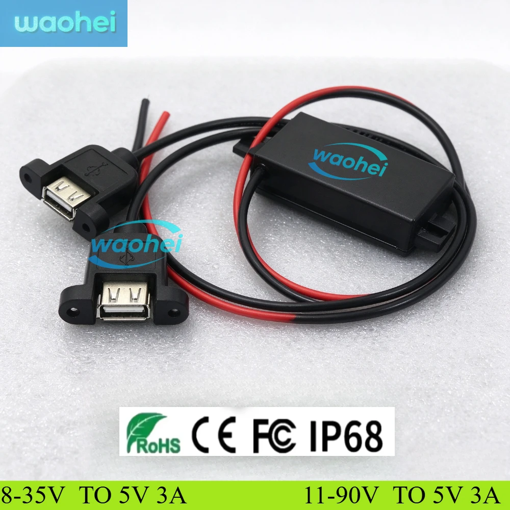 Car Power Converter Type-C USB 72V60V36V48V12V 24Vto 5V 3A Step Down Voltage Power Supply Output Adapter with Reverse Protection
