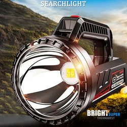 Flashlight Strong Light Searchlight USB Rechargeable COB Outdoor Waterproof Long-range LED High-power Flashlight