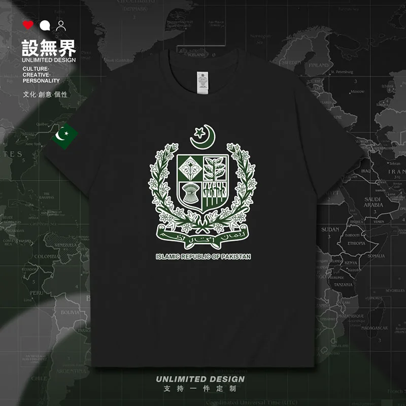 Pakistan PAK Pakistani mens t shirt t-shirt meeting gyms sporting brands fashion white clothing cotton men's summer clothes