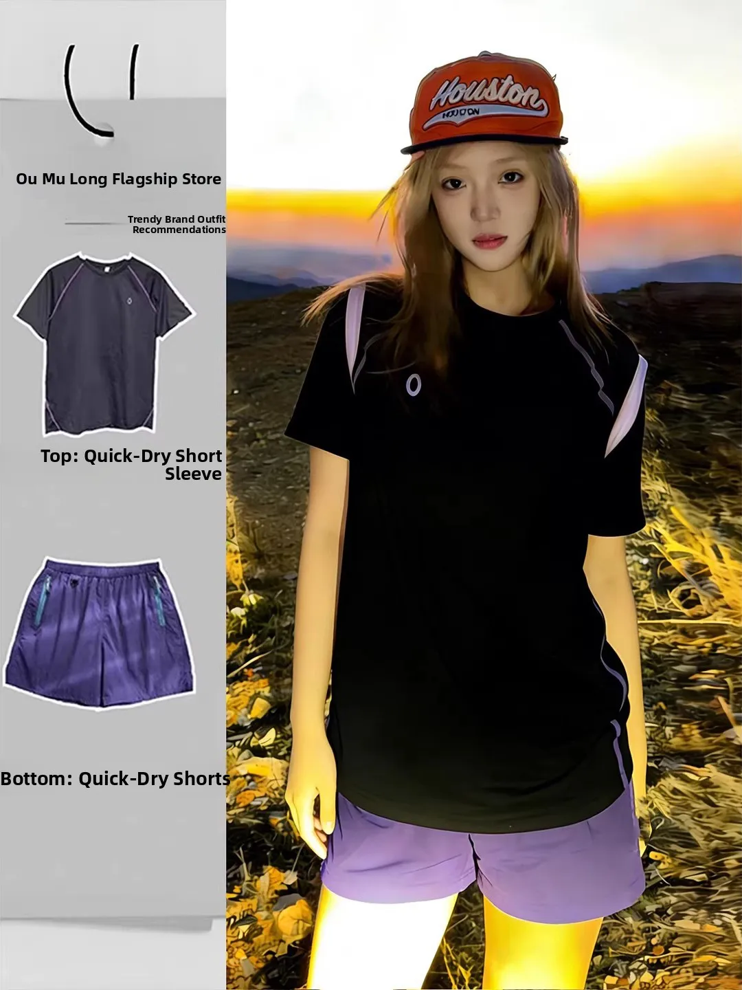 

Женский летний спортивный комплект для активного отдыха: быстросохнущая футболка из ледяного шелка и шорты для бадминтона и велоспорта, две части