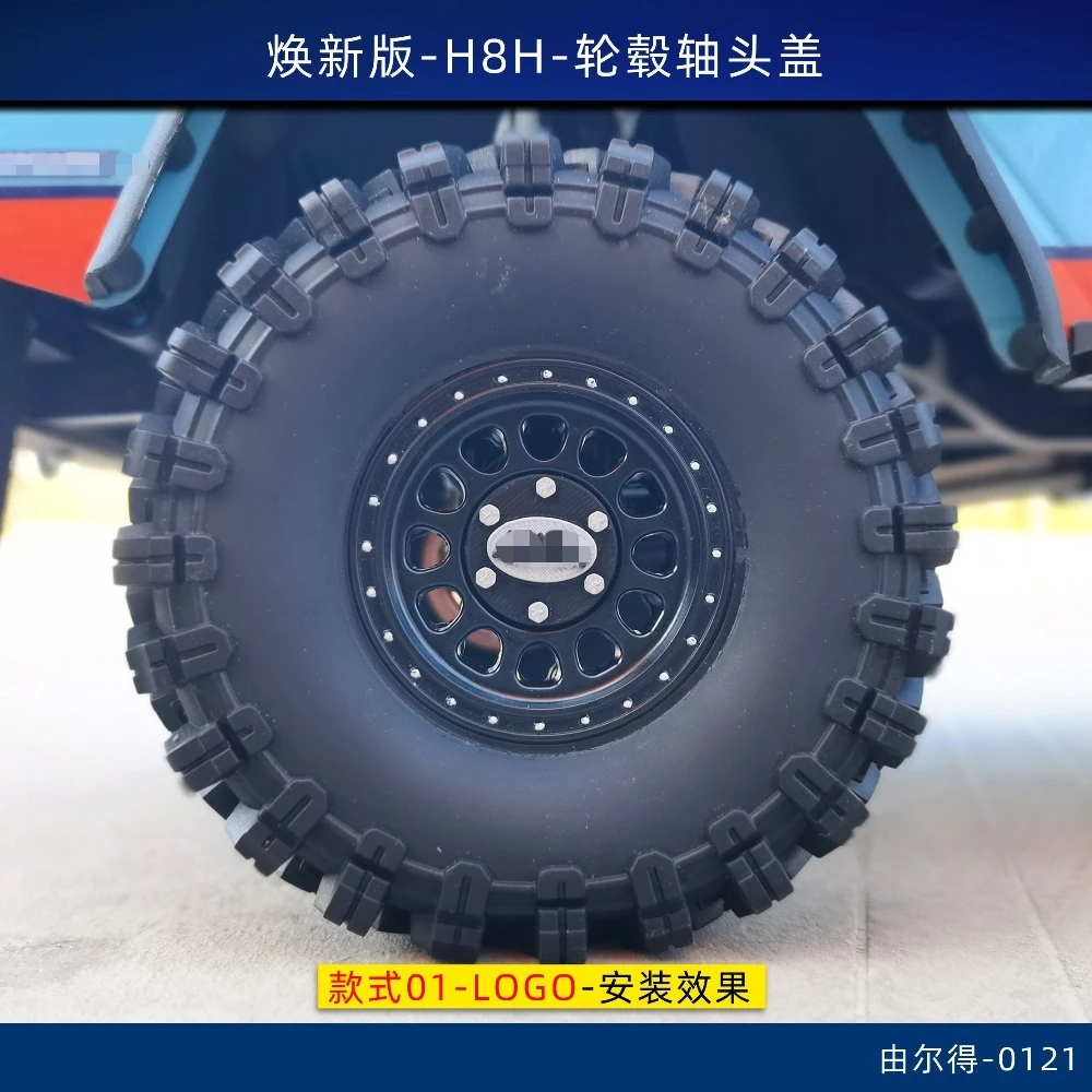 RC Simulation Axle Hub Decor Cover Customized Upgrade Part 1/8 For MJX H8H Wheel Hub Cap RC Crawler Pickup Truck Hobby Accessory