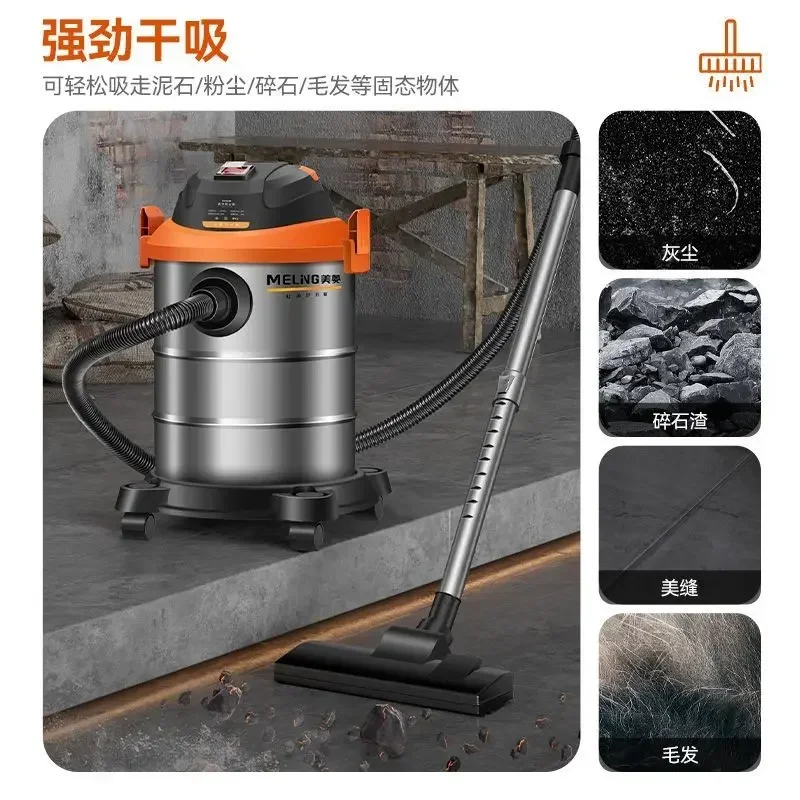 Vacuum cleaner for home use new industrial strong vacuum cleaner home suction mop all-in-one machine wet and dry