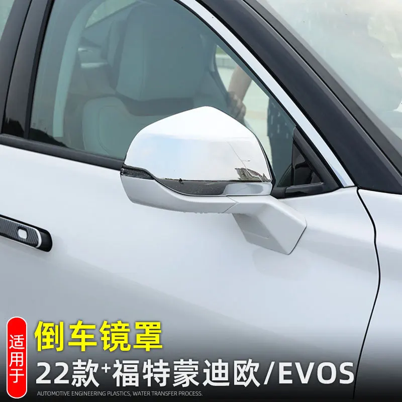 لفورد Evos 2022 2023 2024 + ABS الديكور سيارة عصا الرؤية الخلفية الرؤية الخلفية الجانب غطاء مرآة زجاجية إطار الكسوة 2 قطعة