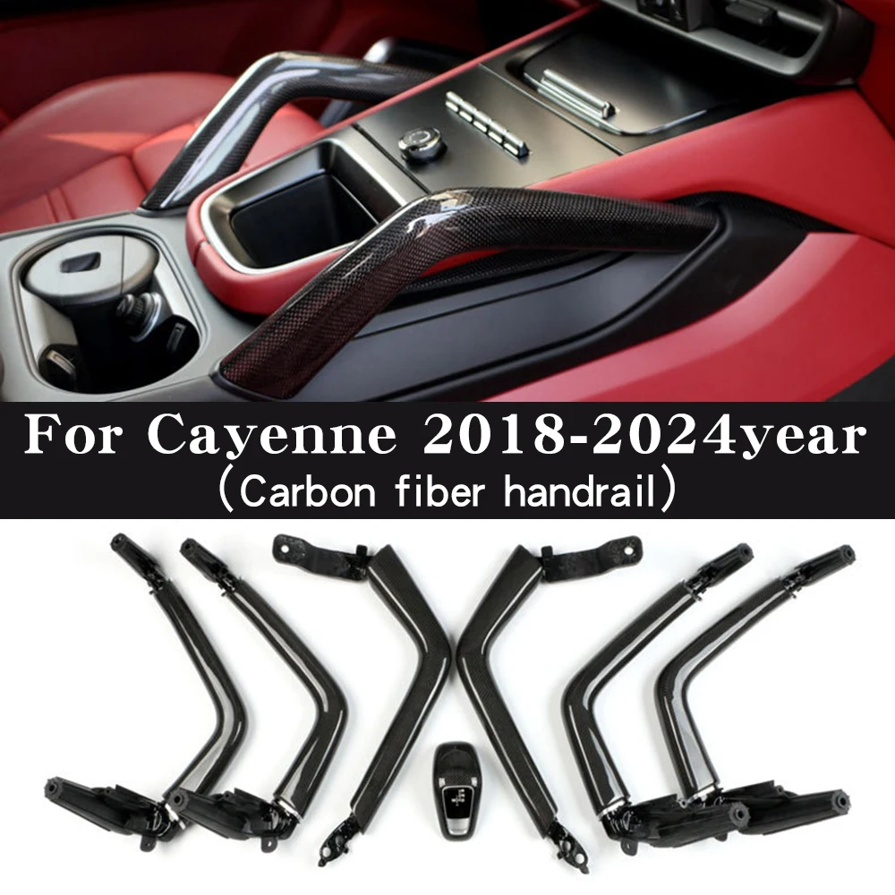 

For Porsche Cayenne 9AY door carbon fiber handles 18-24 Cayenne center console carbon fiber armrest