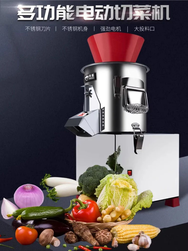 Máquina Cortadora Comercial de Verduras, Algarrobo y Chalote, Picadora Eléctrica de Carne, Trituradora, Picadora, Máquina para Rellenar Empanadillas