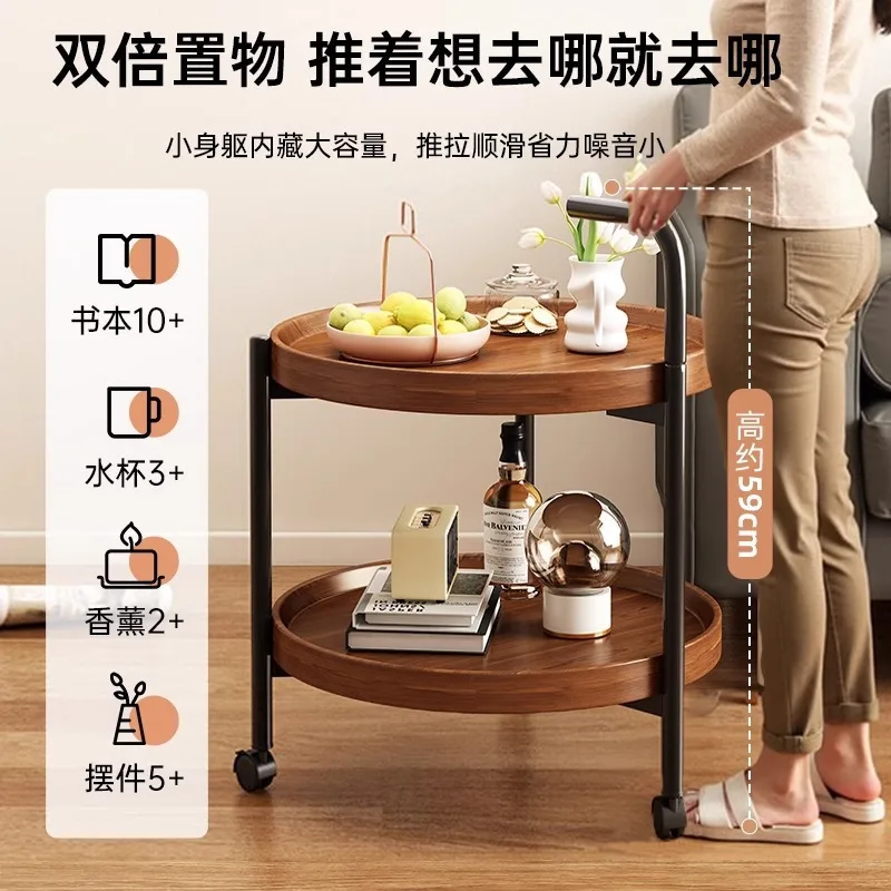 Movable cart, small coffee table, sofa side, living room, small household table