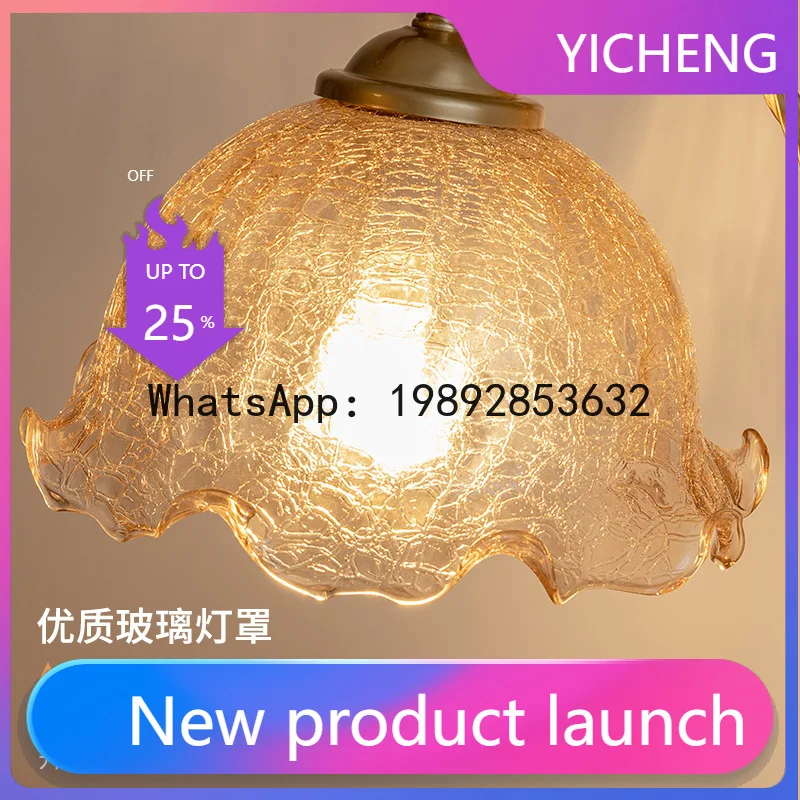 P4-3  French retro bedroom table lamp study glass decorative table long lamp bedside table lamp