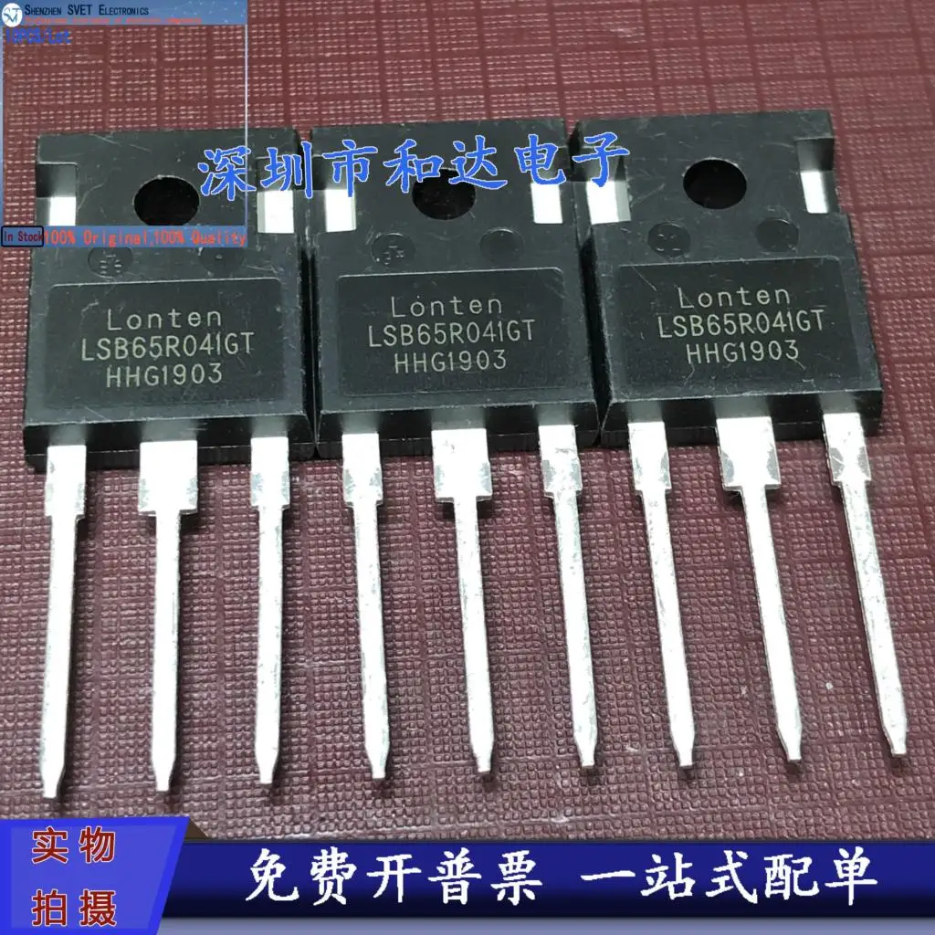 

10 шт./лот LSB65R041GT 65R041 TO-247 MOS импортный оригинал на складе