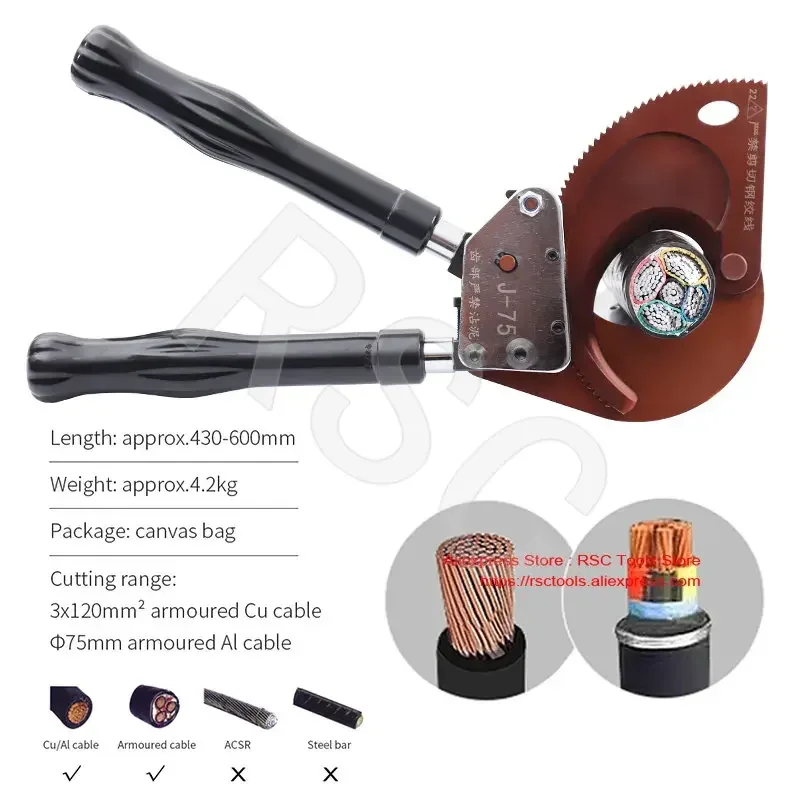 J75 Ratchet Cable Cutter - Manual Armored Cable Cutter for Cu/Alu Cables, Max 75mm Cutting Capacity, Cable Cutting Tool