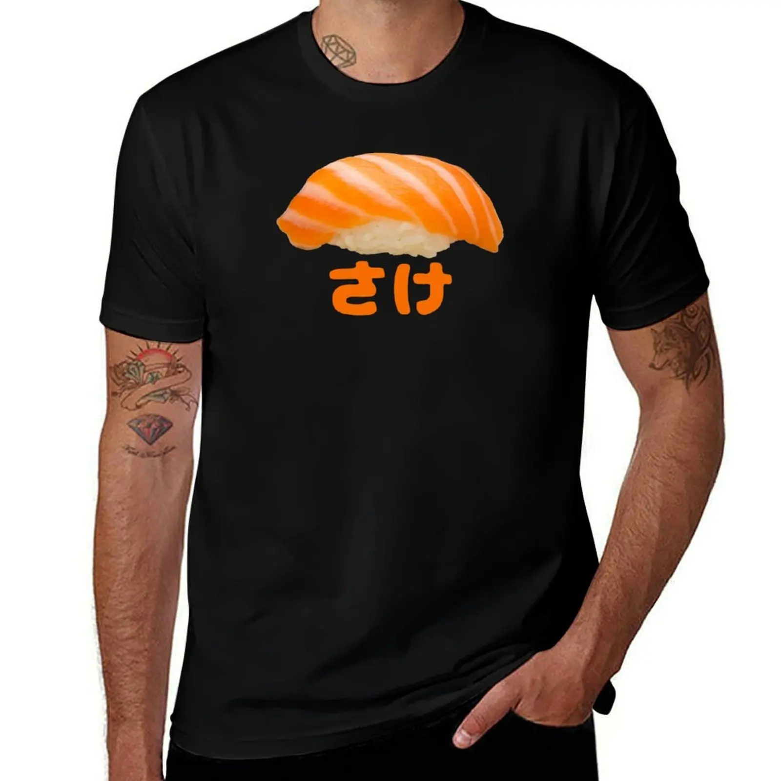 Sushi Lover Sake Salmon Nigiri T-Shirt Basic Solid Tee für den täglichen Gebrauch