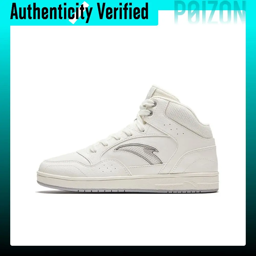 anta-comfortable-cushioning-abrasion-resistant-slip-resistant-high-top-skateboard-shoes-women's-ivory-white-922348087-1