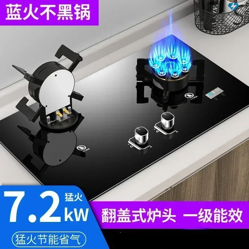 Household Built-in Double Burner Gas Stove - Ideal for Desktop Kitchens. Kitchen and Countertop Stove.