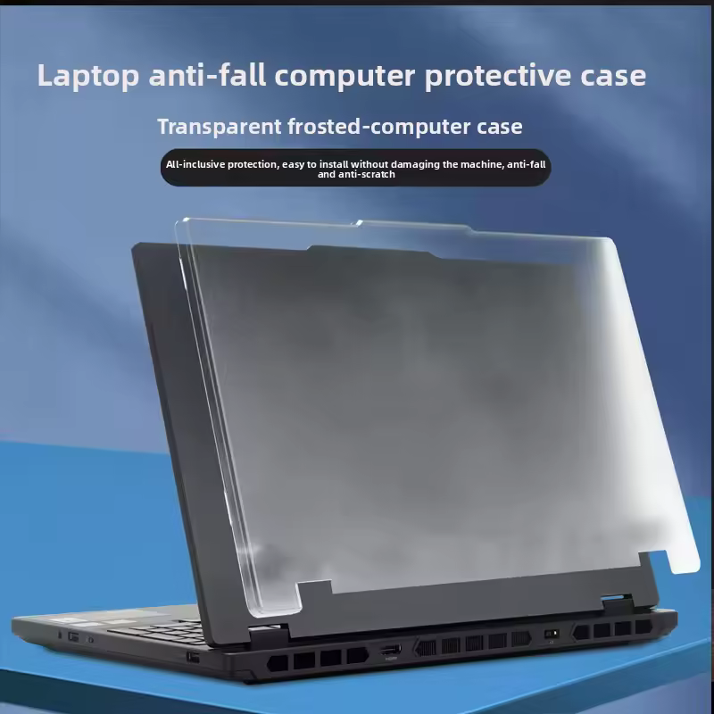 하드 쉘 케이스 하단