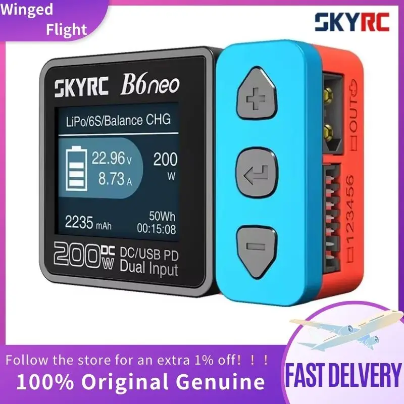 SKYRC B6neo Caricatore Intelligente LiPo Batteria Balance Caricatore Scaricatore DC200W PD80W Per Modello RC Auto Barca Aereo Drone Quadcopter